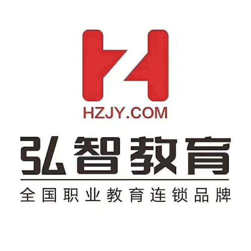 苏州弘智教育科技 以专业教育咨询服务赋能未来