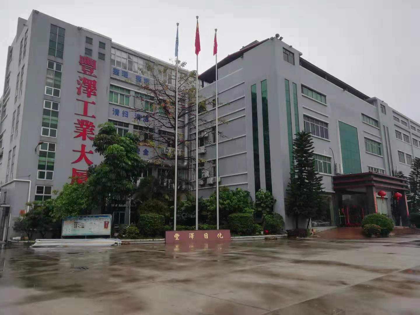 认证咨询与教育咨询服务 赋能组织与个人的双轮驱动