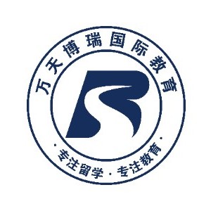 沈阳俄罗斯留学服务(8)