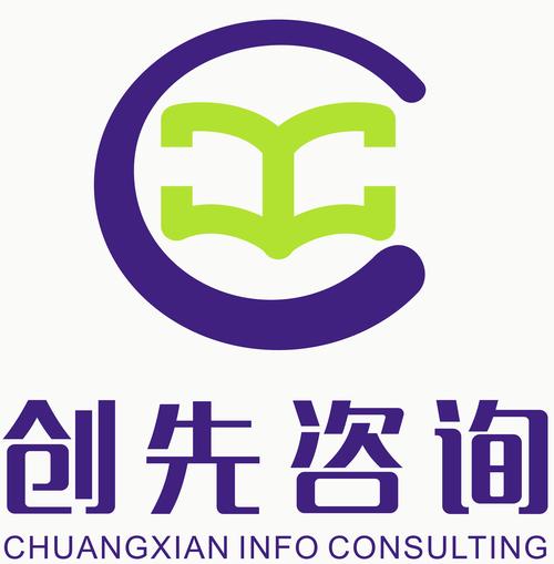 深圳市创先教育咨询服务有限